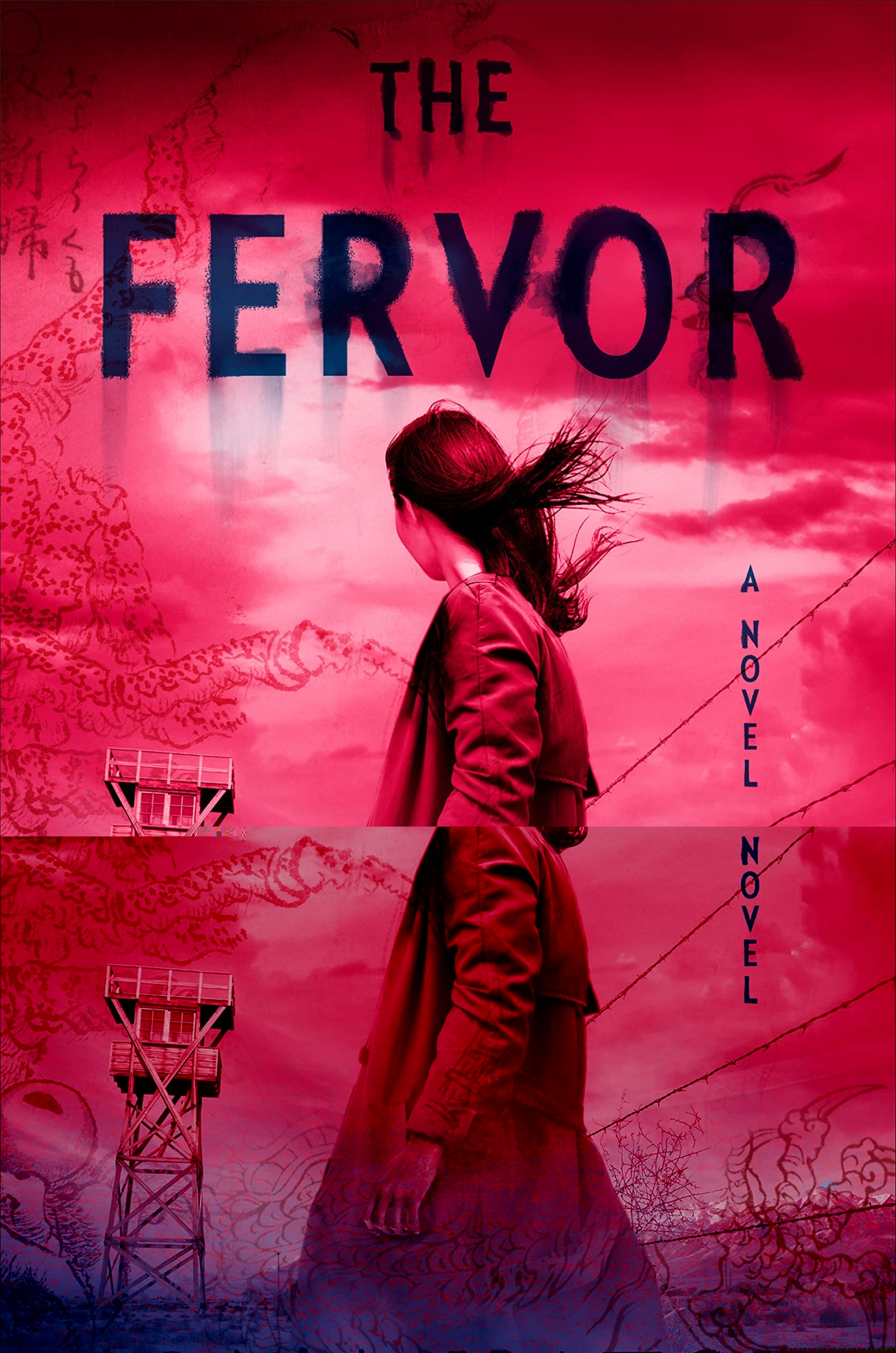 The Fervor